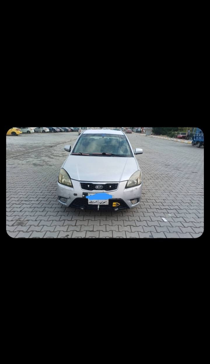 السلام عليكم سيارة للبيع نواع كيه ريو موديل 2009دوات دوات دوات بيه كصه جنطه متومه طبق الأصل أربيل السعره 30ورقه وبيه مجال سيارة مكينه كاز كاز كير مكفوله حدي جديد كهربيه كله شغل وسياره موجود في محافظة البصره واني مكلف بلنشر نتصل على رقم موبايل ***********
