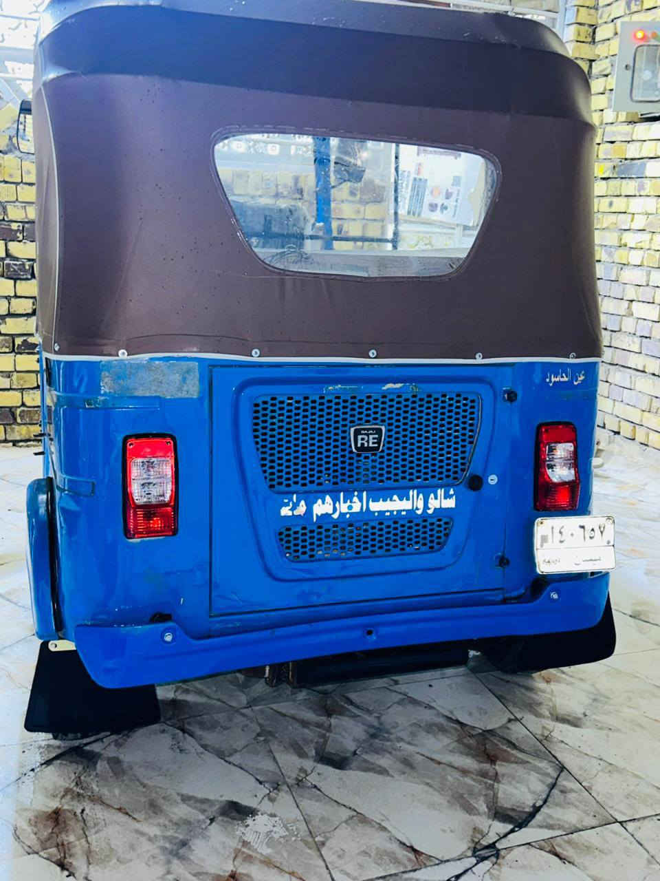 تكتك سنويه 21 مجفته المكان العمارة *********** سعر 7 وبيه مجال
