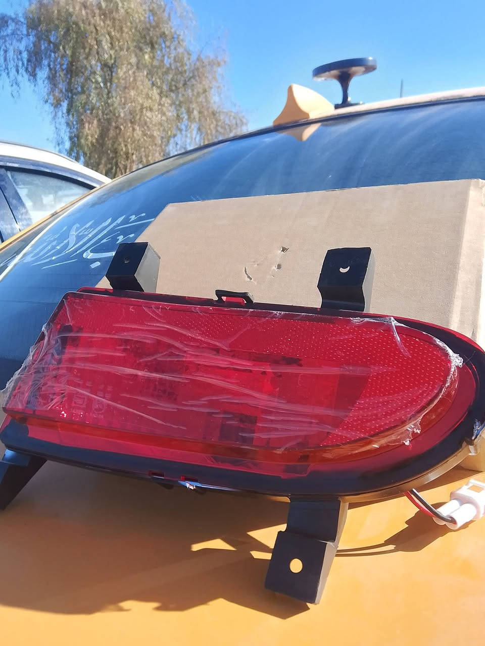 سلام عليكم بلاجكتور ضباني تكه اليمين سعر 17 وبيها مجال مكاني الموصل الرقم ***********
