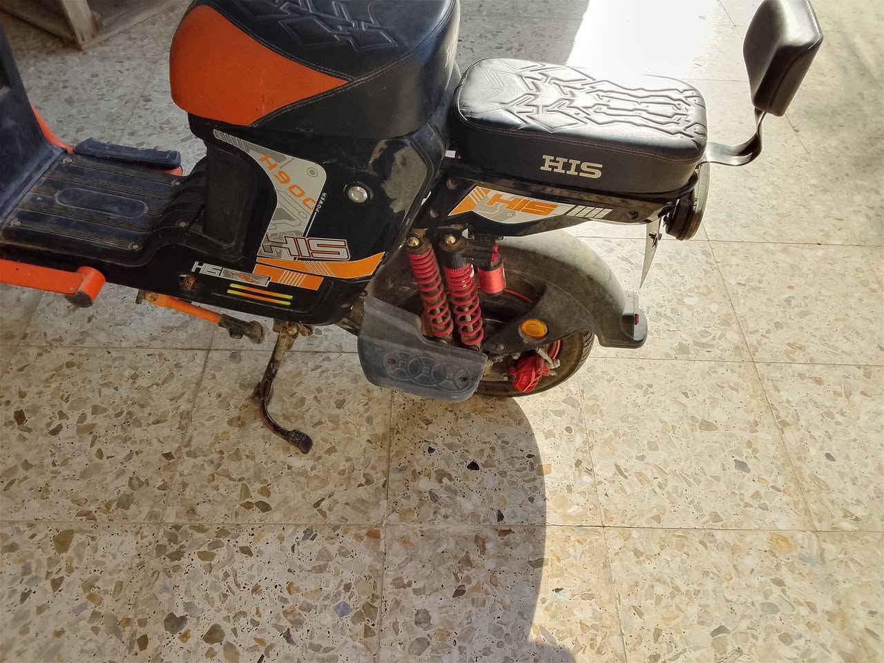 سعر 300 رقمي ***********

