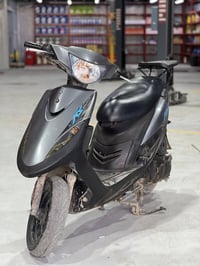 ماكس • كفالة عامة • بغداد البلديات