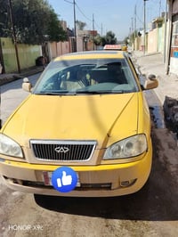 كوين • ٢٠١٣ • رقم نينوى