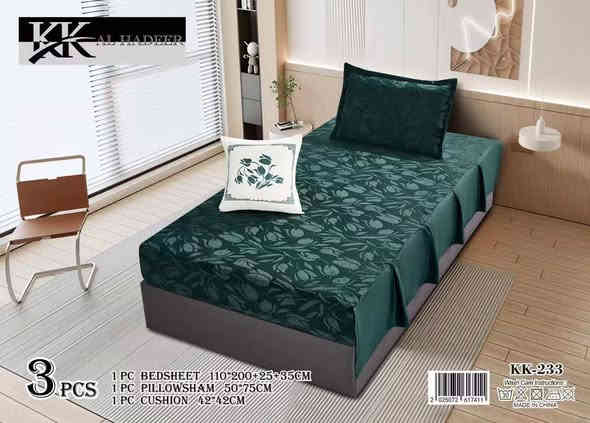 🌷مفروشات الحياوي 🌷

❤كوت قرب بيت أبو الهوى ❤ 

توجد خدمة توصيل جميع المحافظات 

للاستفسار  

*********** واتساب وفايبر ابو احمد

***********

@الجميع
