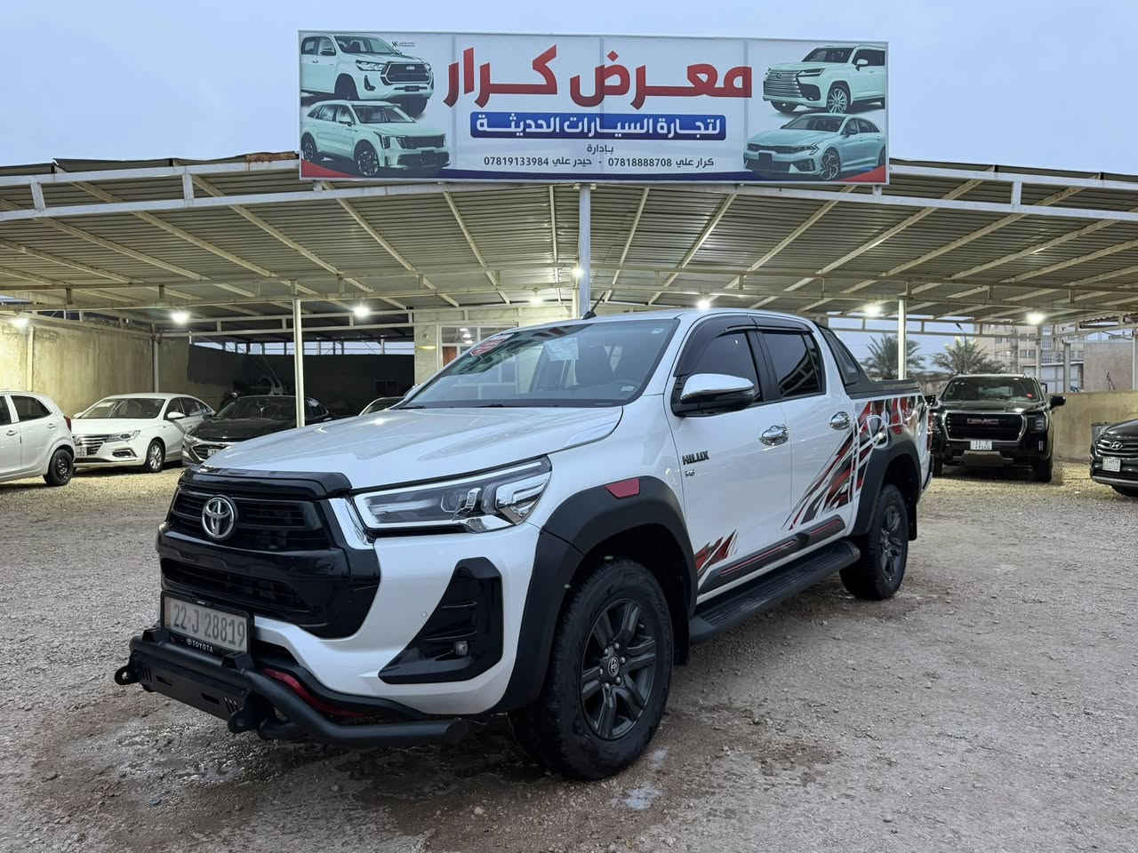 سلام عليكم
🚗 تيوتا هايلوكس - (تي ار دي) للبيع 🚗

✅ تفاصيل السيارة:
• الموديل: 2025.
• المواصفات: 
• المحرك: [6سلندر]، 
• ⁠• اللون: [ ابيض].• 
• شاشة كبيرة مع كاميرا خلفية وحساسات أماميه وخلفيه
• تبريد قطعتين 
• ⁠أشاره بلمري
• تحكم ستيرين كامل 
• إنارة LED أمامية وخلفية 
•مكفوله كفاله عامه
 ماشيه :25 ألف 

ما تحتاج لأي مصاريف نهائياً.
نظيفه ابمعنا
بسمي السياره اتريد امداور او وكاله عامه 
📍 الموقع: [ السماوه ].
📞 للتواصل والاستفسار:
 [0781 888 8708]
[0772 627 7773]
