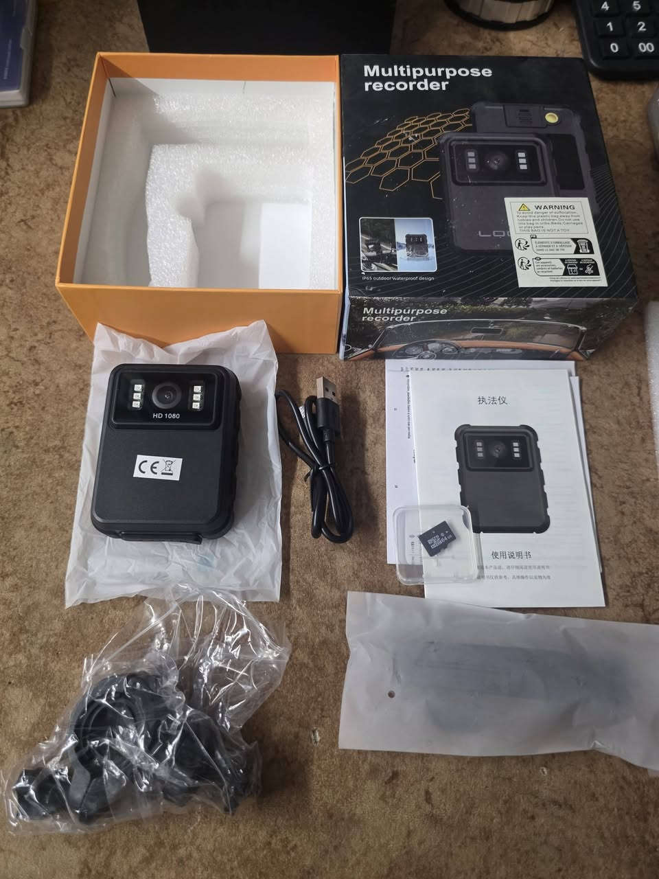 السلام عليكم 
كاميرا محمولة متعددة الأغراض (Multipurpose Body Camera) تستخدم لتسجيل الفيديو والصوت، وتتميز بالتالي:دقة تسجيل عالية: تدعم الكاميرا دقة تسجيل فيديو تصل إلى 1080P أو 2K لضمان وضوح الصور
.ميزات متقدمة: تحتوي على خاصية الرؤية الليلية (Night Vision) للتصوير في الظلام، بالإضافة إلى اتصال واي فاي (WIFI) للمراقبة عن بعد
تدعم الرؤية الليلية بالأشعة تحت الحمراء
.تصميم متين: تتميز بتصميم مقاوم للماء بتصنيف IP65، مما يجعلها مناسبة للاستخدام في الأنشطة الخارجية أو ظروف العمل المختلفة
السعر ٣٠


**إذا كنت صاحب هذا الإعلان وتريد حذفه لأي سبب، رجاءا أرسل رسالة إلى الدعم الفني**