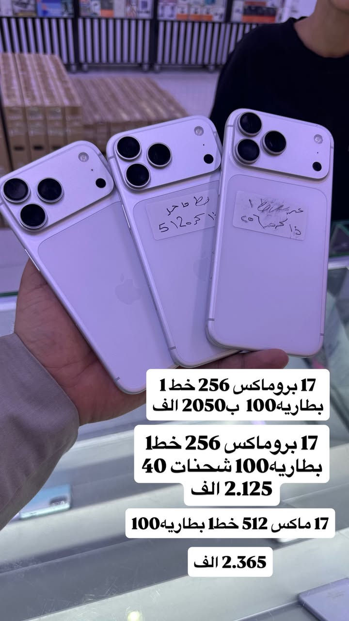 مستخدم


**إذا كنت صاحب هذا الإعلان وتريد حذفه لأي سبب، رجاءا أرسل رسالة إلى الدعم الفني**