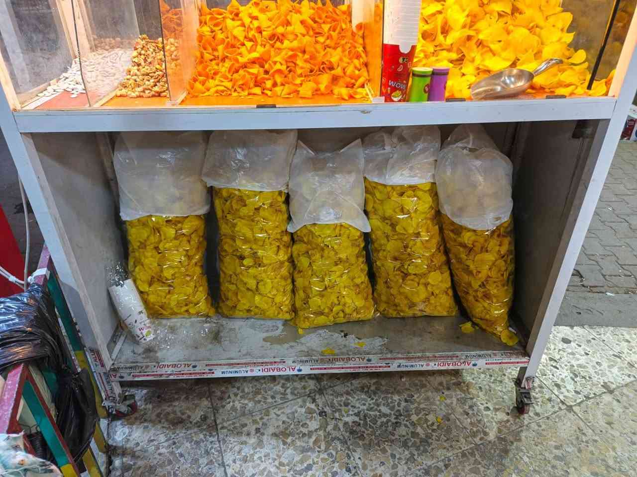 البيع داخل العاب بغداد زيونه ***********
