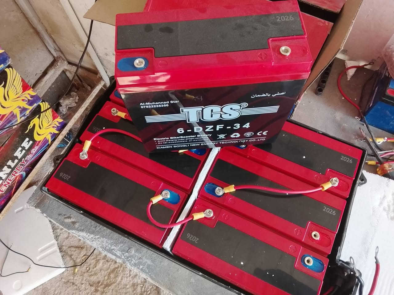 على بركة الله وصول بطاريات TCS للدراجات الشحن الكهربائي ٣٤ امبير
حقيقي
السعر ٣٧ الف مع القديمه 
معرض ثائر اسماعيل العبيدي للبطاريات 
هيت حي العمال قرب مكتبة البرشا


**إذا كنت صاحب هذا الإعلان وتريد حذفه لأي سبب، رجاءا أرسل رسالة إلى الدعم الفني**