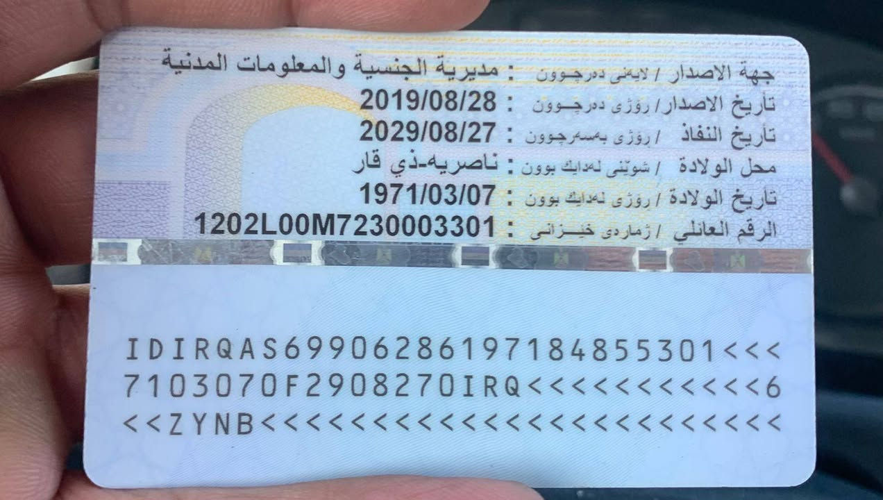 سلام عليكم 
2026/1/6بتاريخ 
عثرنا ع موحده اختنه من اهل ناصريه 
باب كليه العسكريه بغداد الرستميه 
***********
***********
