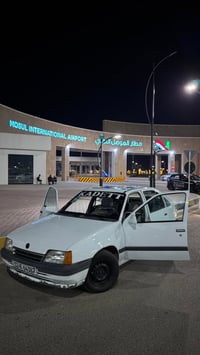 كاديت • ١٦ • قير نضيف