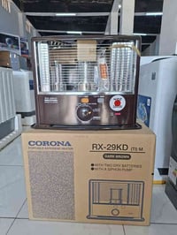 صوبة كرونا • تقسيط • بعقوبة الوثبة