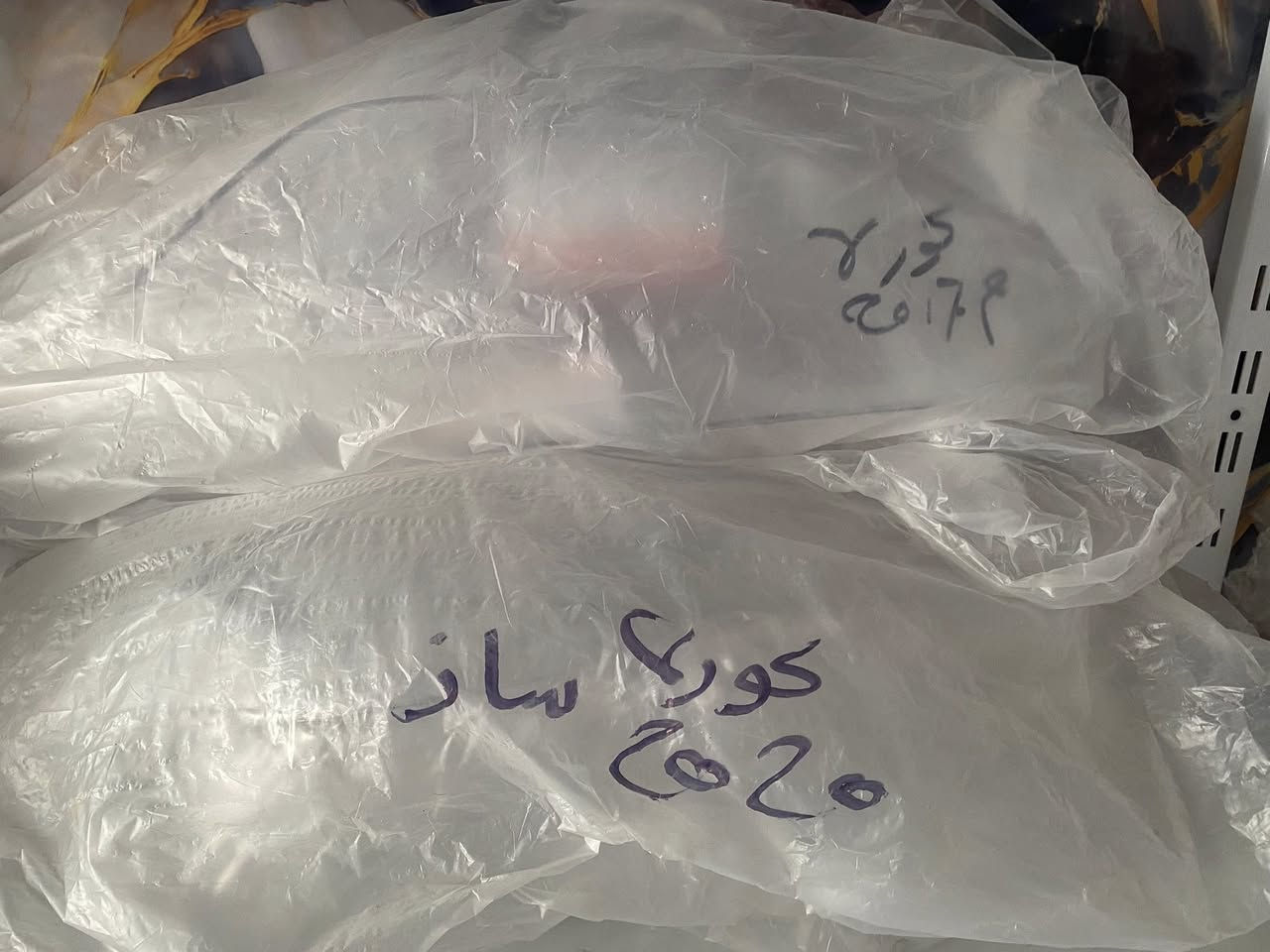 🛑 لا تدور ولا تحتار.. كل جام اللايت لسيارات التيوتا  يمّ السيد ! 🚗⚡️
أصحاب سيارات المستقبل والتميز، وفرنا لكم وجبة متكاملة من جام لايت لسيارات  (التيوتا) بأفضل الأسعار وبجودة تضمن راحة بالك.
​🛠 الموديلات المتوفرة :كورلا كروز 
كورلا صيني شكل الخليجي
كورلا صيني شكل الامريكي
كورلا ساز
كورلا وارد امريكي

السيد 
لبيع وتصليح اللايتات والبك لايت وجام اللايت لجميع انواع السيارات
 
تبديل -تصليح-جام لايت -جلي لايتات
 
***********

0778 063 3392
