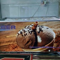 ثلاجة • شغالة • بابل