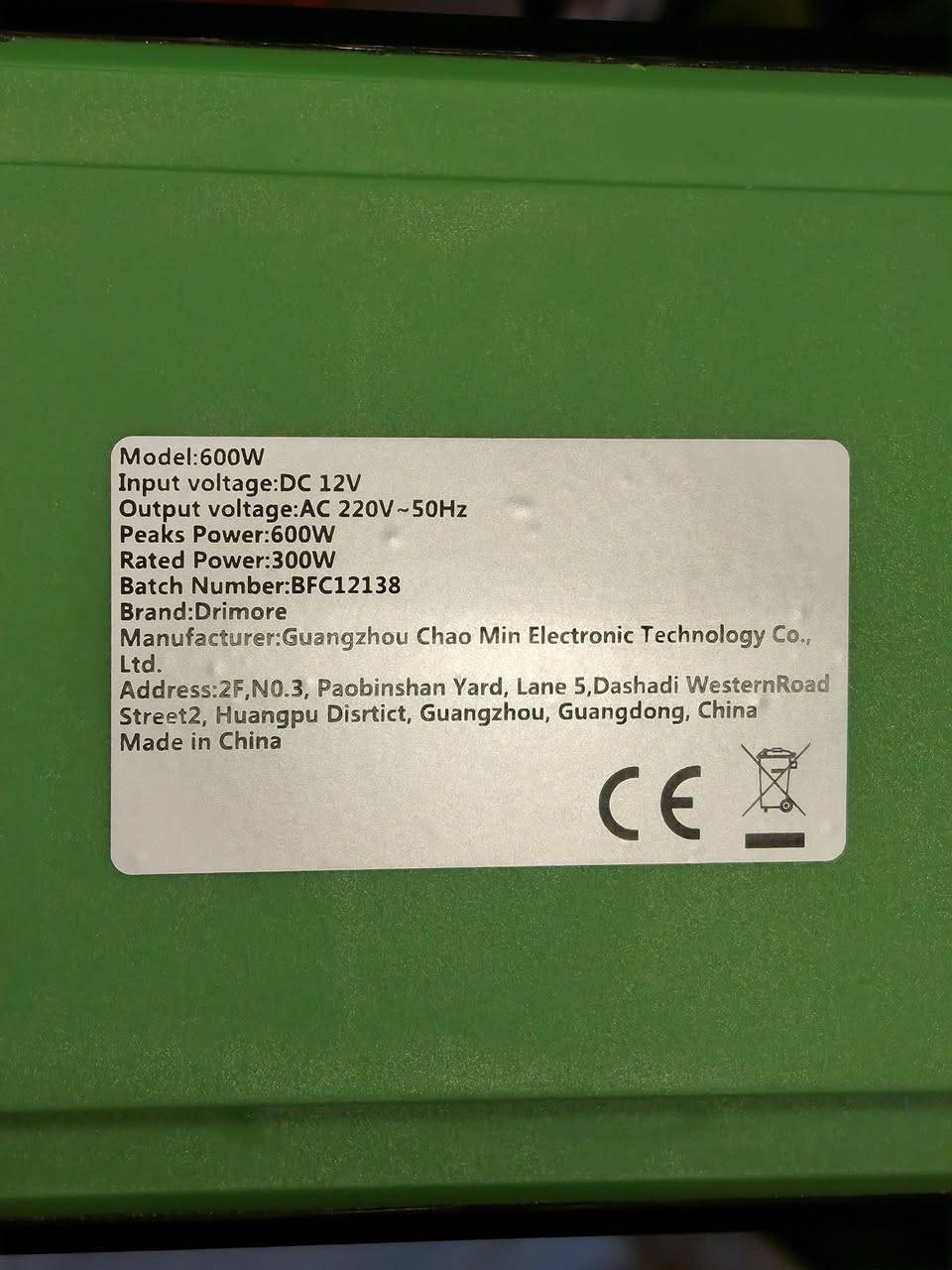 عاكسة سيارة ومنزل  2 امبير
600 واط
اول تم 35 واصل


**إذا كنت صاحب هذا الإعلان وتريد حذفه لأي سبب، رجاءا أرسل رسالة إلى الدعم الفني**