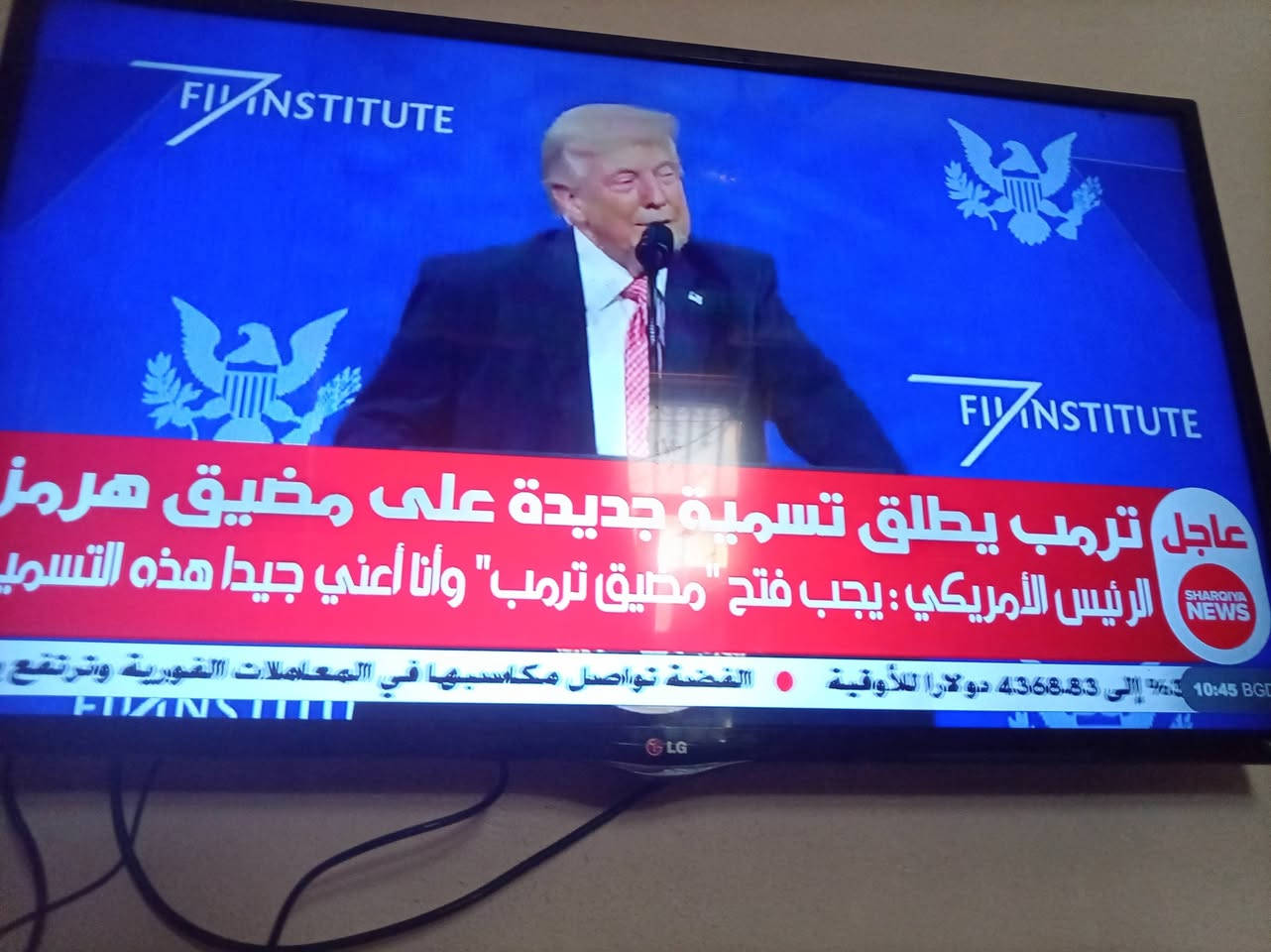 السلام عليكم بلازمه للبيع 
حجمه 42
سعرهه 180 قفل


**إذا كنت صاحب هذا الإعلان وتريد حذفه لأي سبب، رجاءا أرسل رسالة إلى الدعم الفني**