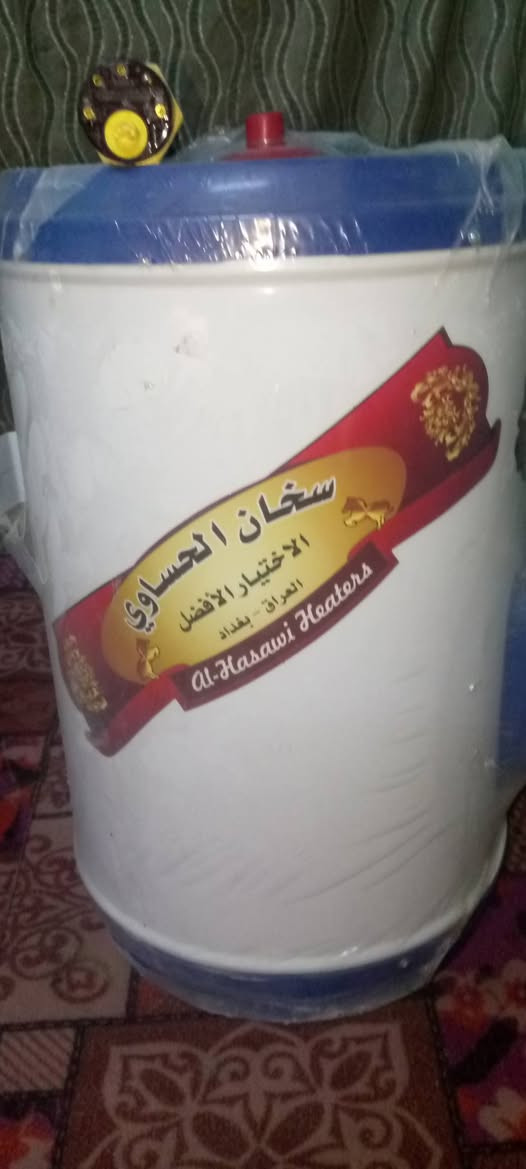 خويه كيزر جديد بل باكيت الحساوي الصلي سعر 65 وبي مجال معتاز وريد ابيع وسل عله جديد ***********
