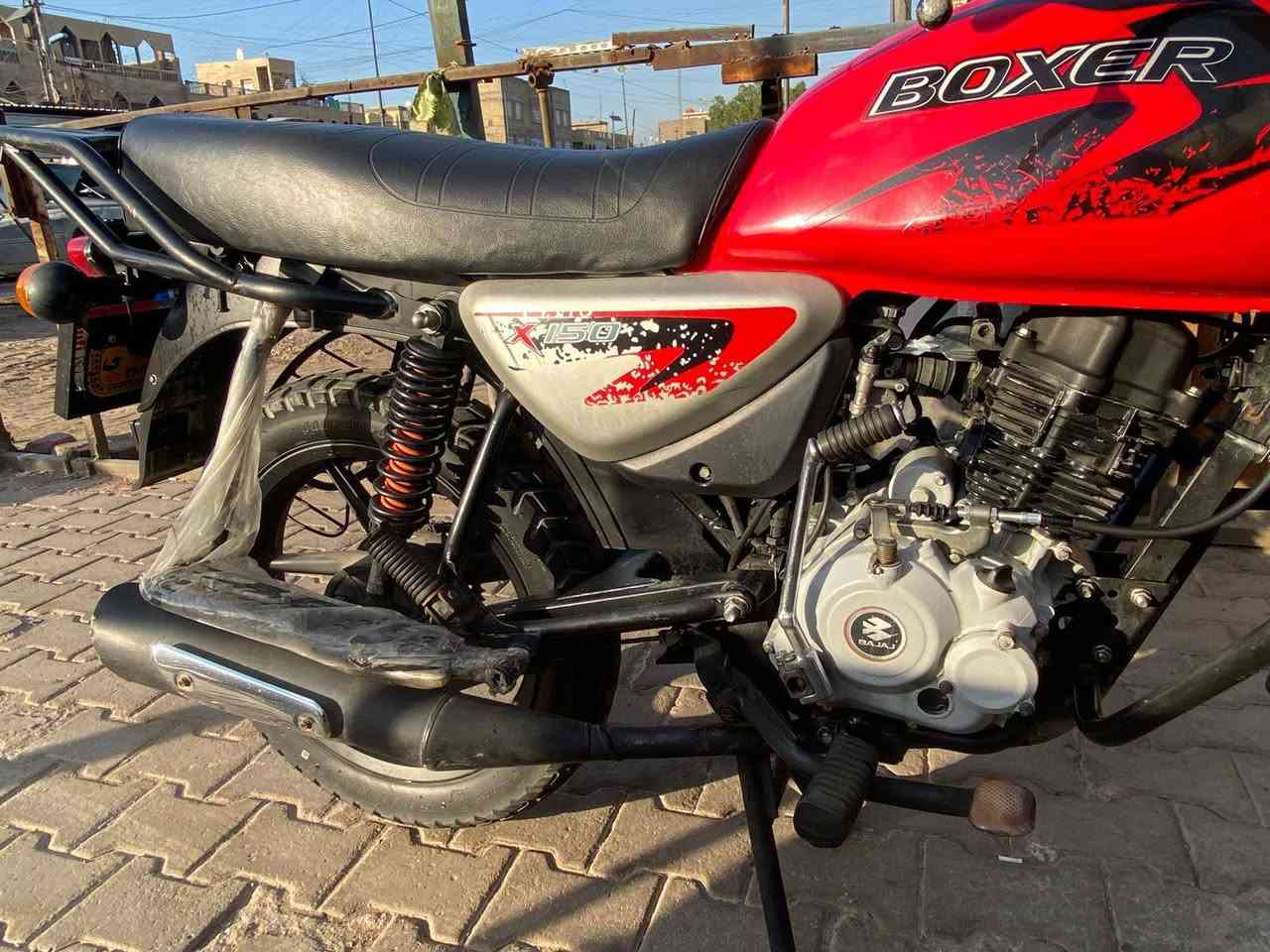 السلام عليكم
بوكسر 2023 ,رقم (بغداد بسمي)  
مجفته صارلها شهر تقريبا  
المكان (مدينه الصدر )
السعر 2350 وبيها مجال 
للاستفسار اكثر ( ‏‪***********‬‏)
