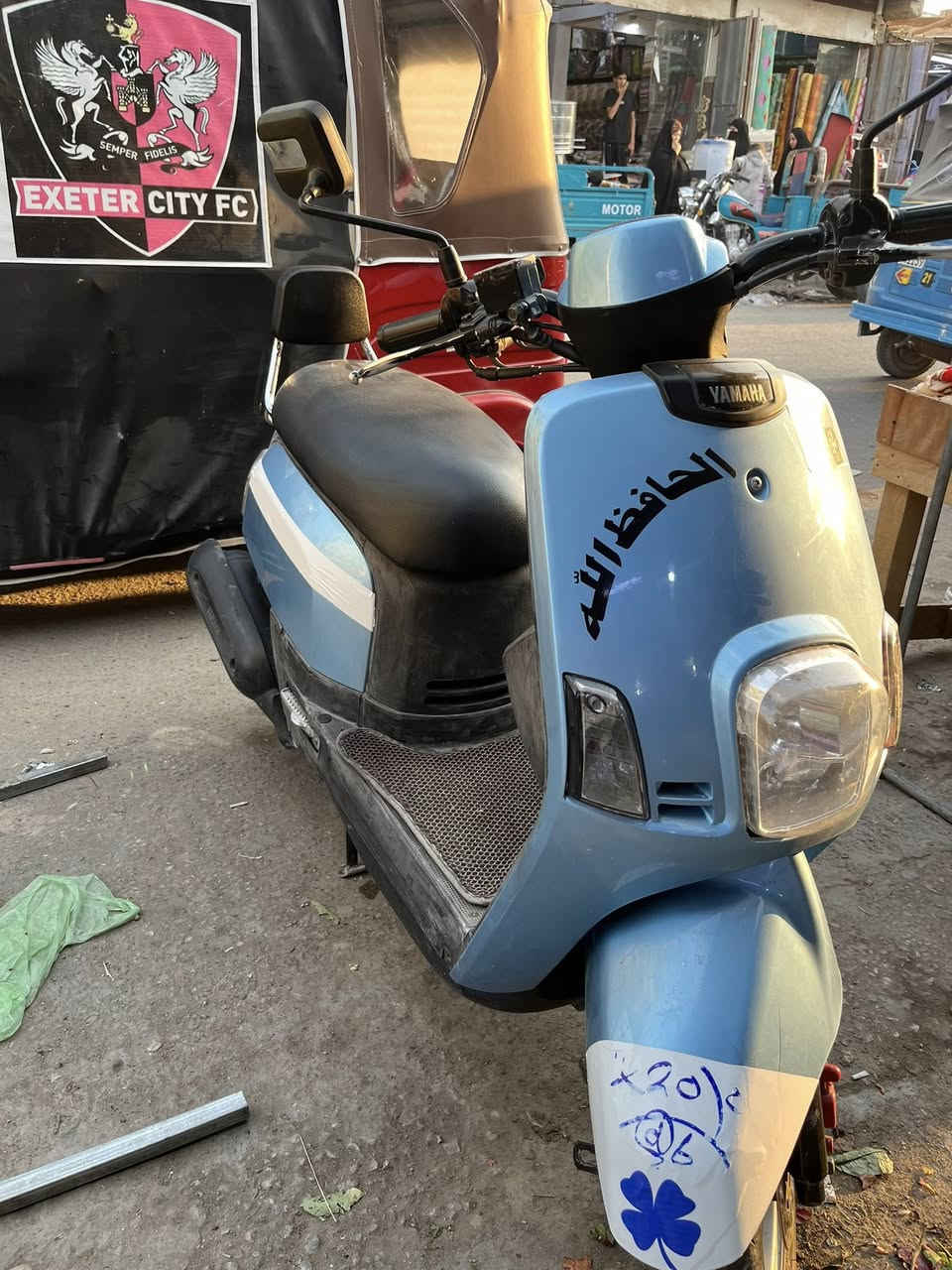 سلام عليكم بوليس نوزل لون سمائي الدراجه موديل 2010صارله شهرين من طالعه شلعه ومعدل خير من الله  الدراجه كفاله عامه السعر 950وبيه مجال العنوان كربلاء حي المهندسين الرقم ***********
