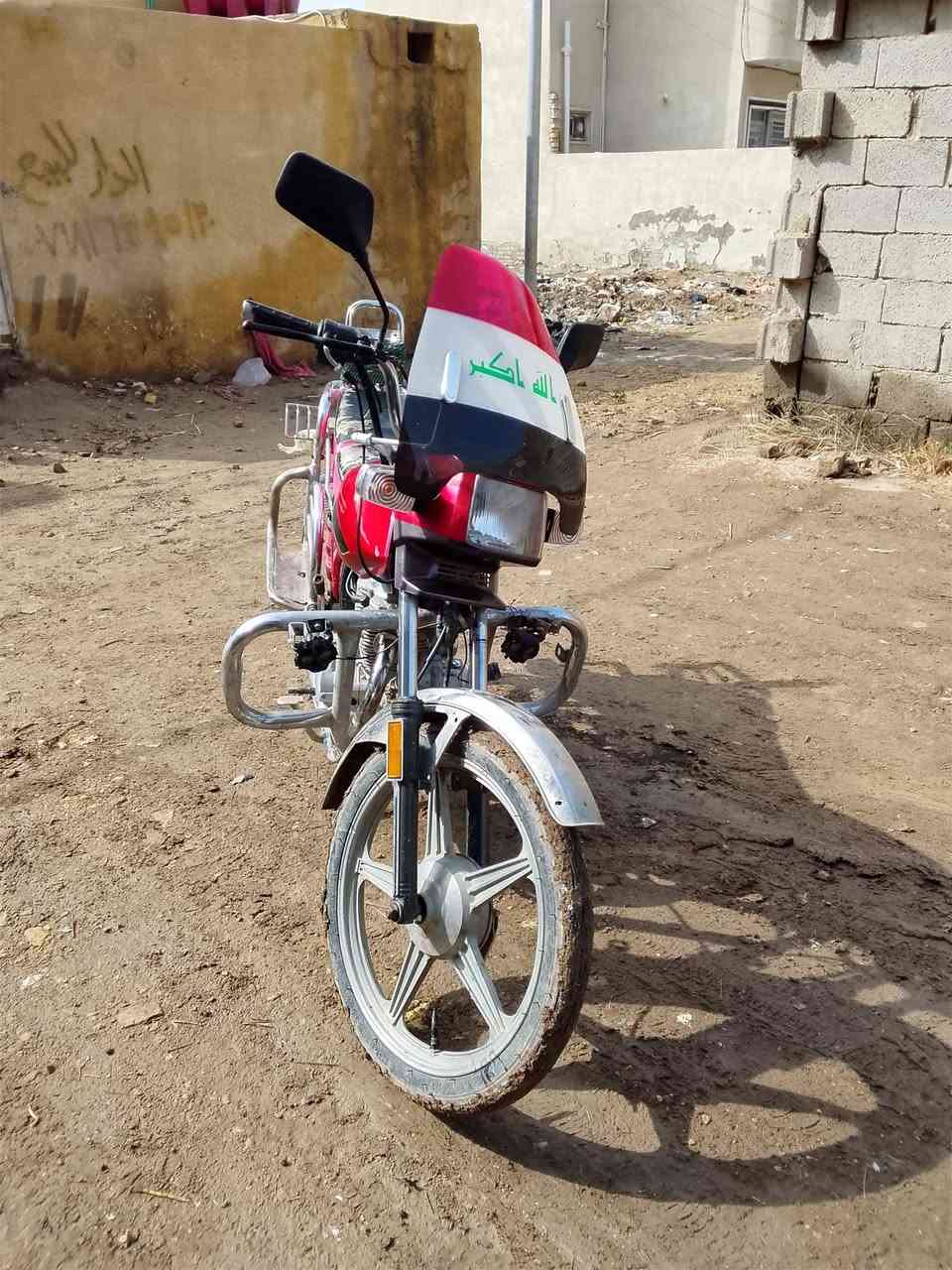 سلام عليكم فيوم للبيع مديل ٢٠١٤ نضيف سعره خاص  منسب مكاني وسط قضاءا نعمانيه ***********/***********
