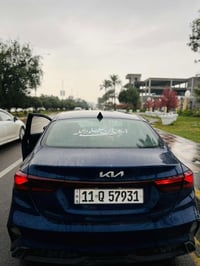 كيا فورتي • ٢٠٢٢ • حادث