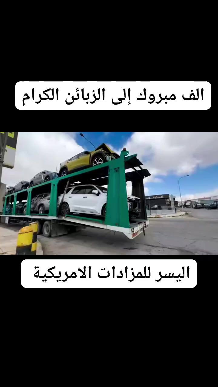 @أبرز المعجبين


**إذا كنت صاحب هذا الإعلان وتريد حذفه لأي سبب، رجاءا أرسل رسالة إلى الدعم الفني**