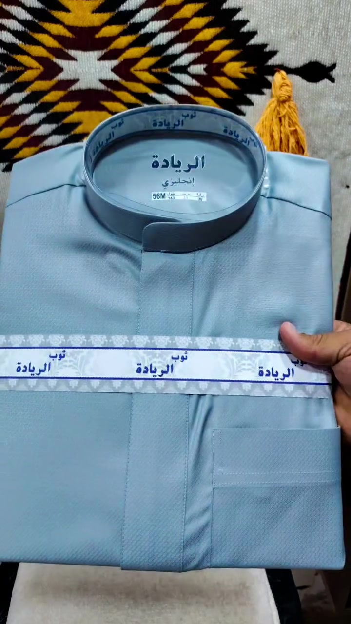 بضاعت العيد وصلت الزي الملكي
العنوان مدخل السوق قرب جامع الاسكندريه الكبير
هاتف ***********
