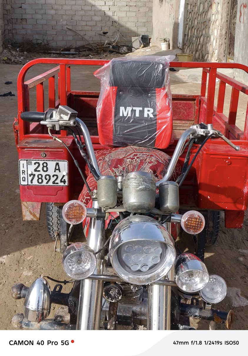 السلام عليكم ستوته للبيع 2018 رقمه سنويا انجليزي مداور ثاني يوم العنوان نجف شارع الصبر***********
