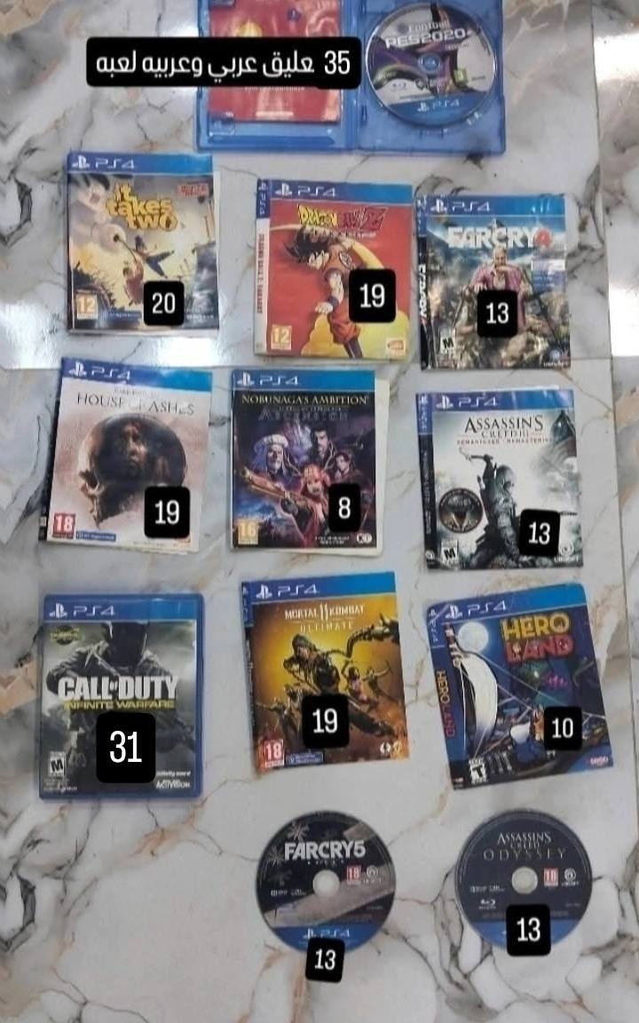للبيع او مراوس وتدللون توصيل5


**إذا كنت صاحب هذا الإعلان وتريد حذفه لأي سبب، رجاءا أرسل رسالة إلى الدعم الفني**