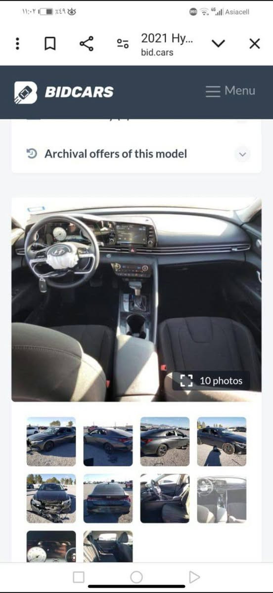 سلام عليكم من رخصت الاادمن سيارة النترة موديل 2021 حادث دعامية أمامية فقط السيارة ستخدام شخصي ترهم مراوس ب دورنكو 15او16بفرق أو اوبامة 15او16السعر 150وبيهة مجال العنوان بغداد العبيدي موبايل ***********
