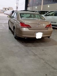 افيلون • مصبوغة • مكينة مكفولة