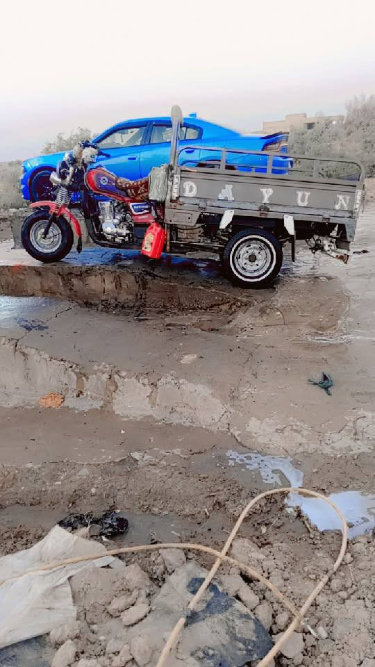 سلام عليكم    ***********
