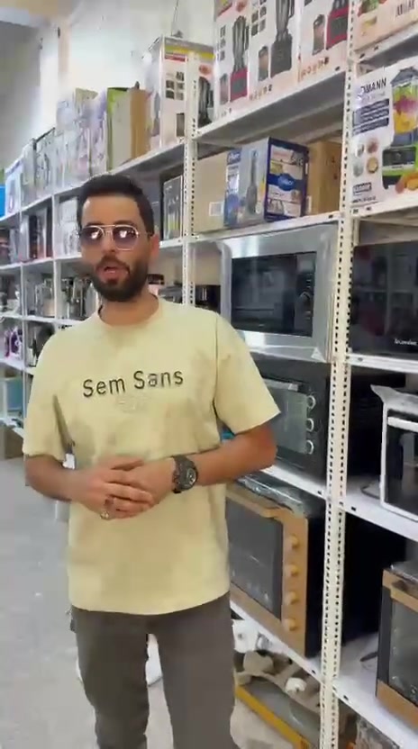 عيني ستبدال المستعمل بجديد تفاصيل داخل الفيديو
مجمع ابوشهد البيت الالماني *********** العنوان ناصريه سوق الثوره شارع الكنازوه قرب حسينية سيد عواد مجاور صيدليه علي هاشم مقابل شارع مدرسة اريدو توصيل جميع المحافظات متوفر
