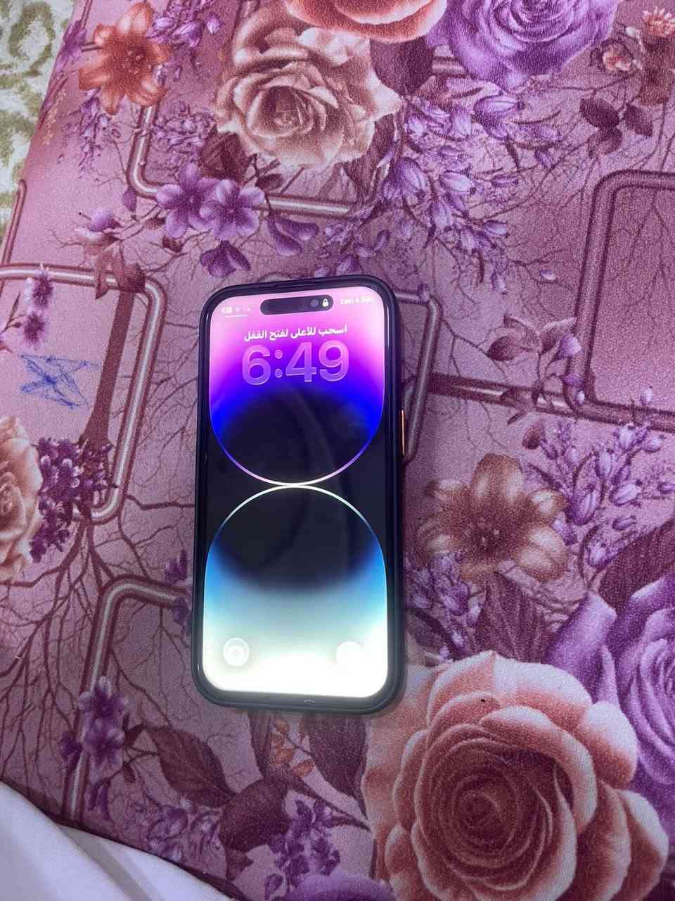 السلام عليكم 
ايفون 14برو  
مبدل شاشه وبطاريه 
شحن طبيعي  
السعر 450بي مجال 
العنوان الرمادي الصوفيه 
لتواصل ***********
