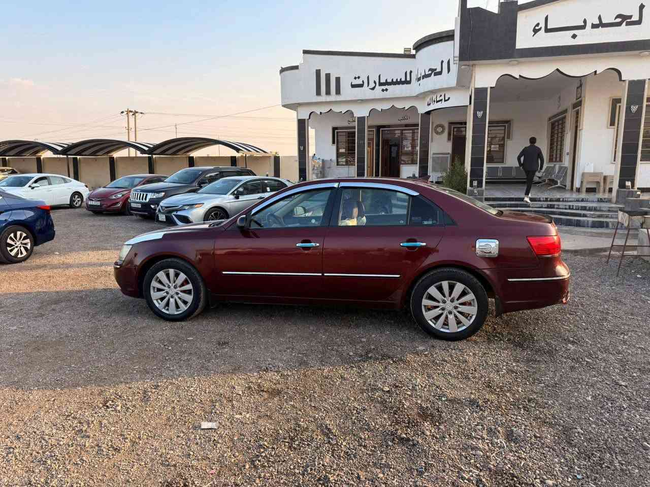 سوناتا 2010 أمريكي رقم نينوى شرط التحويل والوكالة
كير محرك 2400 شرط لا صرف ولا نفخ طخم تاير صدر جديد
ضرر بونيد وجاملغ السعر 110 وبي مجال للاستفسار
***********
مكان موصل القيارة
