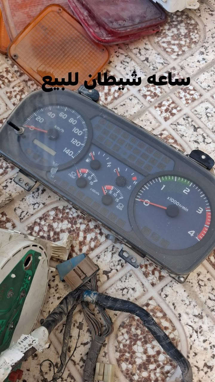 لتفاصيل ***********

