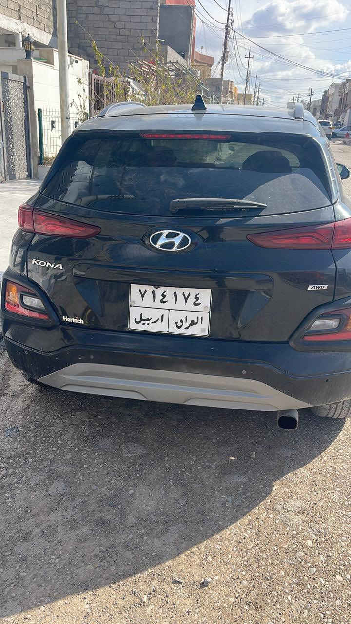 سياره هونداي كونا للبيع 
موديل 2019 
مواصفات بصمه تدفئه كراسي 
رادار امامي وخلفي 
مانع التصادم 
ويل 17 
بعد في كثير من مواصفات 
السعر عل خاص 
رقم تليفون ***********
