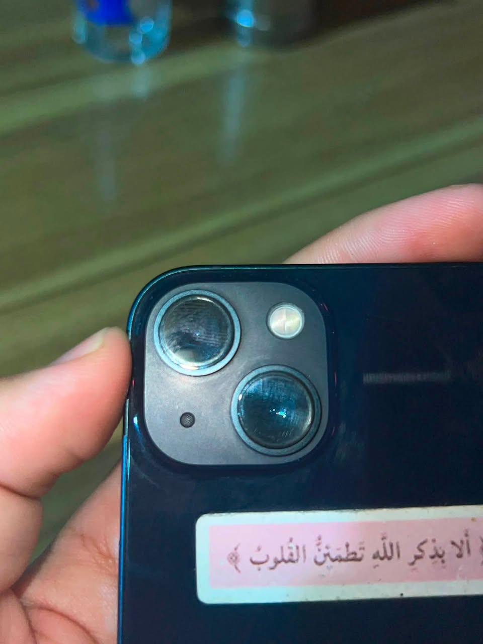 السلام عليكم
ايفون 13 ذاكرة عملاقة 512 الجهاز نظييف ولا مفتوح ولا مصلح ويعيش وياك عمر فيس ايدي شغال الشريحة شغال كلشي شغال الكارتون الاصلي موجود بطاريته 76  تجي تفحصه بيدك وتدلل  وبس الصفاح شوي بسبب الكفر وما تلكه هيج جهاز سعره 475 بيه مجال قليل العنوان البصرة دور النفط واتساب ***********
