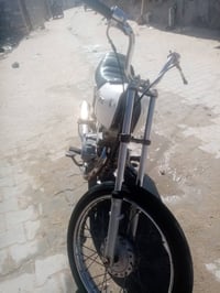 نامه • عواج • مقفل