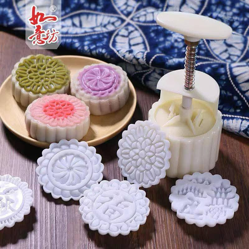 قالب كليجه ابو السبرنك 
متوفر بلاستك و خشب 
الاسعار مناسب السعر بلاش البلاش هلا بيكم 
عنوان: حي المامون مقابيل حايط المقبره 
معرض الملكه تابعوني
#تابعوني


**إذا كنت صاحب هذا الإعلان وتريد حذفه لأي سبب، رجاءا أرسل رسالة إلى الدعم الفني**