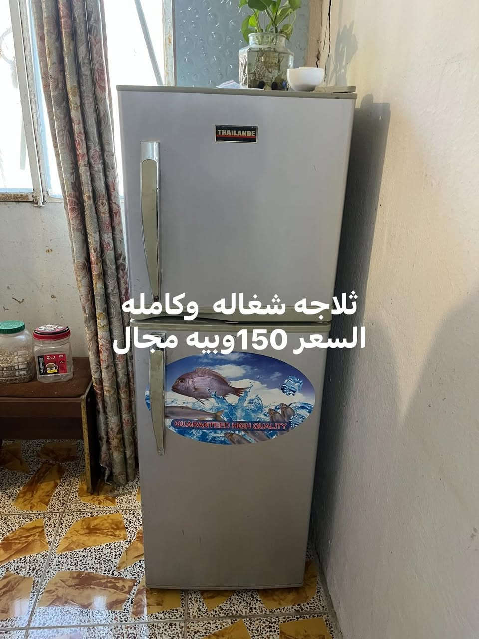 سلام عليكم غراض كله شغاله الببع السعر مضكور في الصوره رقم ***********
