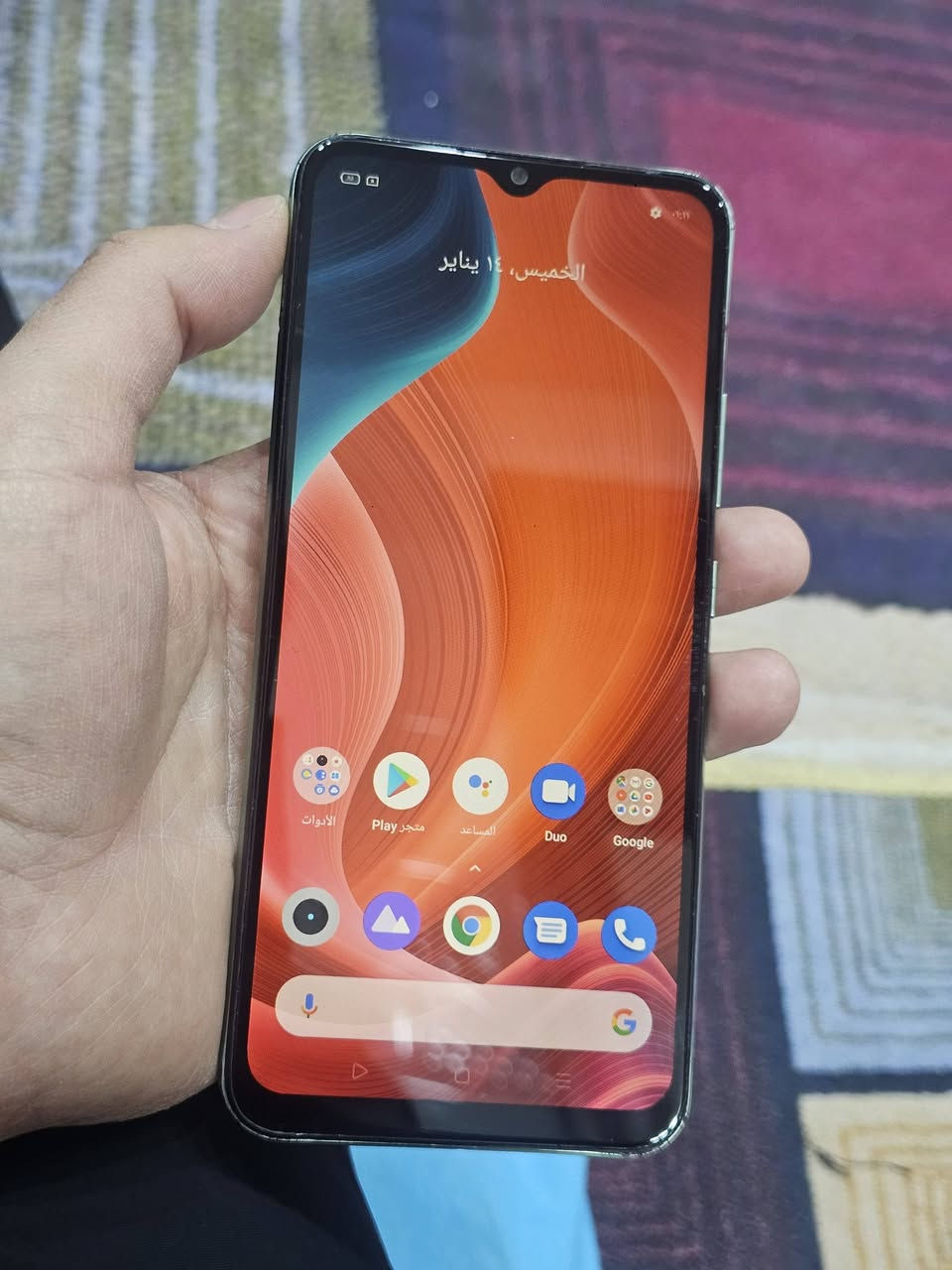 ريلمي C11
ذاكره 64
مكاني بغداد الرحمانيه
السعر ٥٠ الف قفل
الجهاز مكفول من اي عطل
***********
