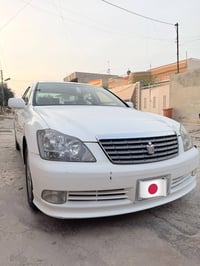 شاهينه • ٢٠٠٦ • رقم سليمانيه