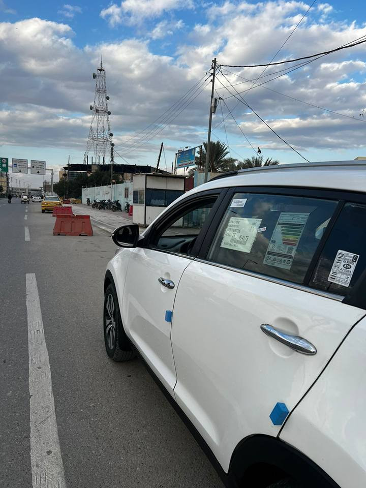 للبيع كيا سبورتج خليجي فول مواصفات بنوراما بصمة رقم بصرة انكليزي حرة تحويل بيها تبديل باب ورشات بسيطة بالخليج محرك 2000 دوش السيارة جاهزة من كلشي كير محرك تبريد حدادية مابيها اي نقص السعر 126 وبيها مجال مكاني الناصرية الاتصال على الرقم/*********** ناصرية, ذي قار
