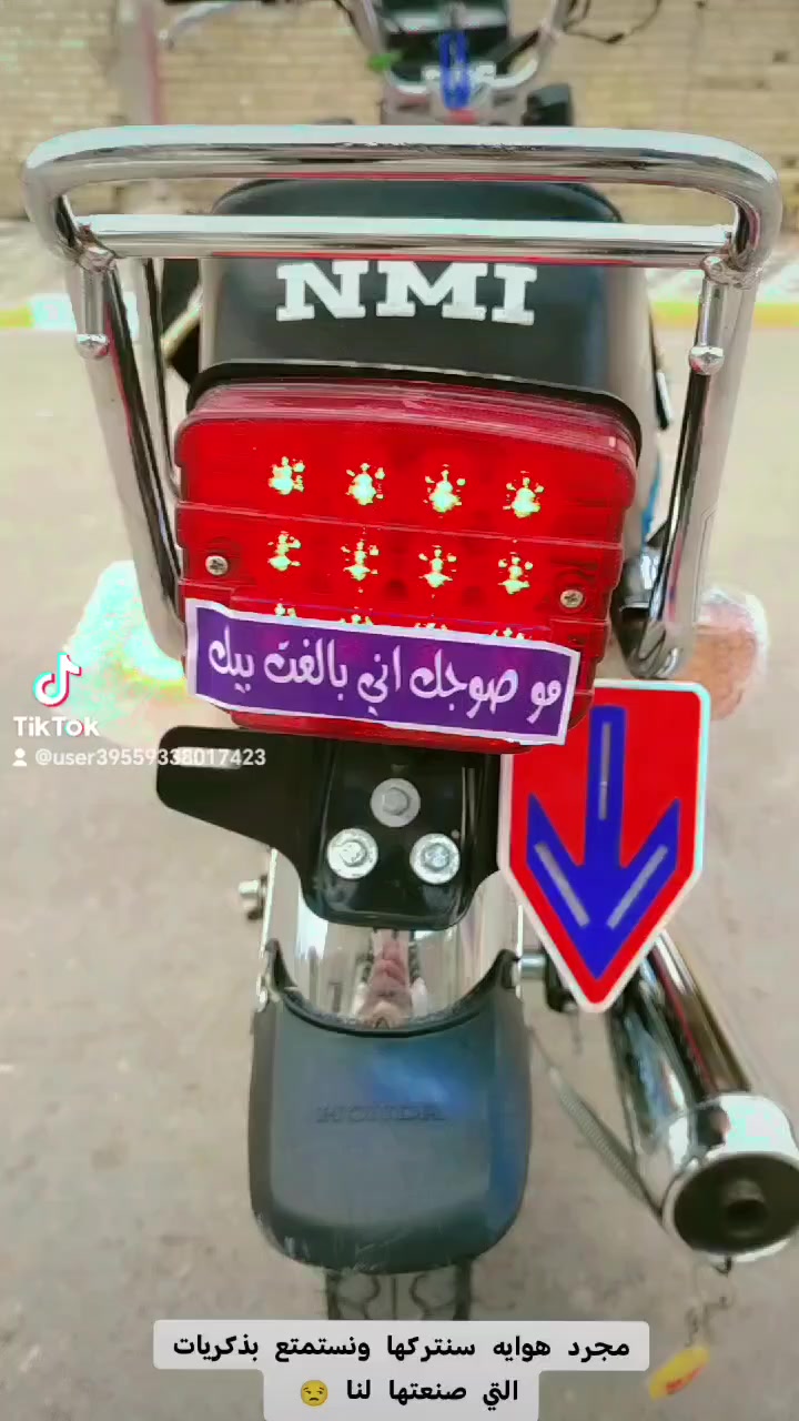 ه سلام عليكم دراجه للبيع أوراق سكنر ٧ ورقات دراجه جديده مكفوله من لويل لا لويل محرك سبانه ماحطوط عليه كله شغاله مكاني المجبس هاذه رقمي *********** سعره ٨٥٠ بيه مجال
