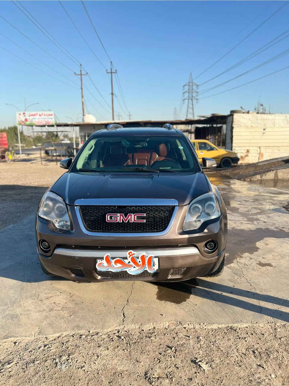 سلام عليكم أدوات ادوات البيع جمسي  متوم شمالي طبق الأصل رقام وسنويه 2016فول موصفات فتحتين بني رامه كصه جنطه بانزين تحكم استيرن خزن ميموري كشن جلد كهربائي تدفئة تبريد بالكشن صندوك كهربائي كير مكينه مكفولات صدر امامي خلفي جديد تدفئه تبريد سياره جاهزه 7راكب سياره عله وضع الشركه سبير منازل ترهم بيع أو مراوس حسب القناعه ***********مكان بغداد مجمع بسمايه
