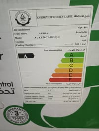 سبلت للبيع جديد مامستخدم نوع اوكيا انفيرتر تحكم بل أمبير ضمان 3 سنوات ...