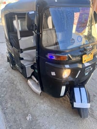 تكتك بجاج • ٢٠٢٢ • مكينة مكفولة