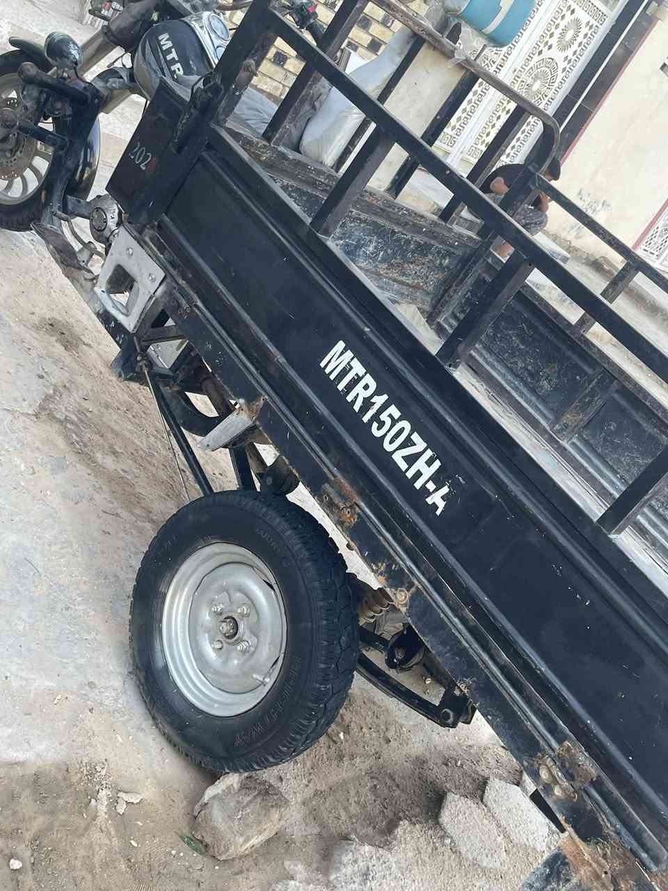 للبيع اوراق  محرك ما مفتوح مديل 14سعره مليون 300 مكان نجف


**إذا كنت صاحب هذا الإعلان وتريد حذفه لأي سبب، رجاءا أرسل رسالة إلى الدعم الفني**