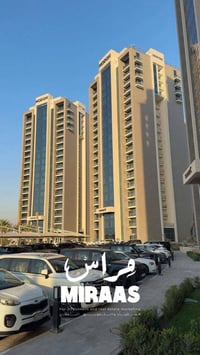 � شقة للبيع  📍 العنوان / مجمع البروج 📐 المساحة / 177م 🏢 البناية / لاكو...