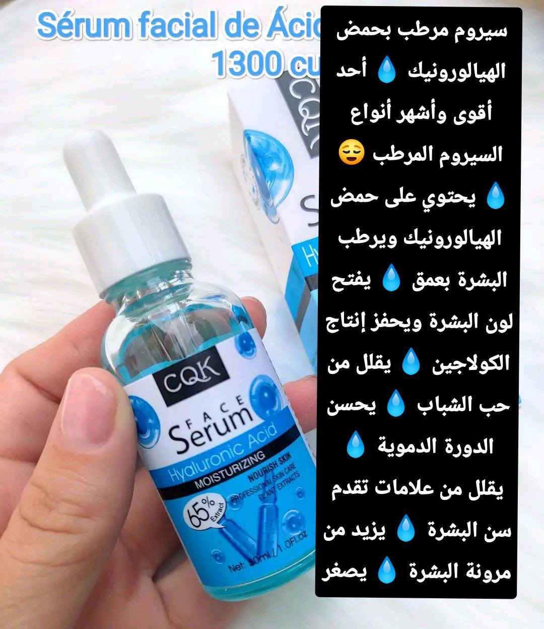 للحجز والاستفسار دخول خاص


**إذا كنت صاحب هذا الإعلان وتريد حذفه لأي سبب، رجاءا أرسل رسالة إلى الدعم الفني**